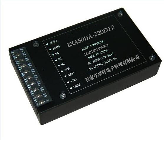 AC-DC电源模块30~100W