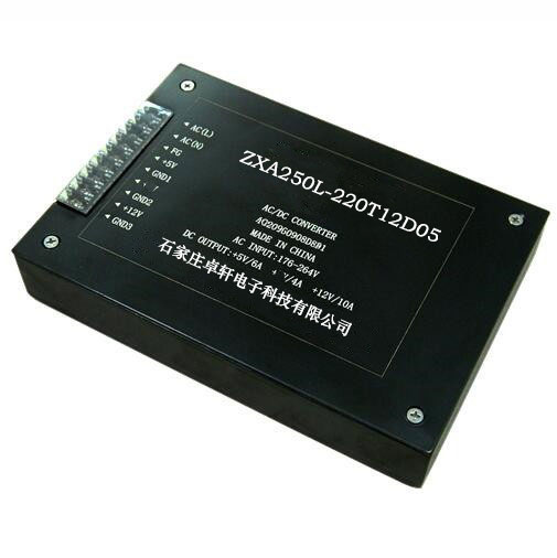 AC-DC电源模块300W