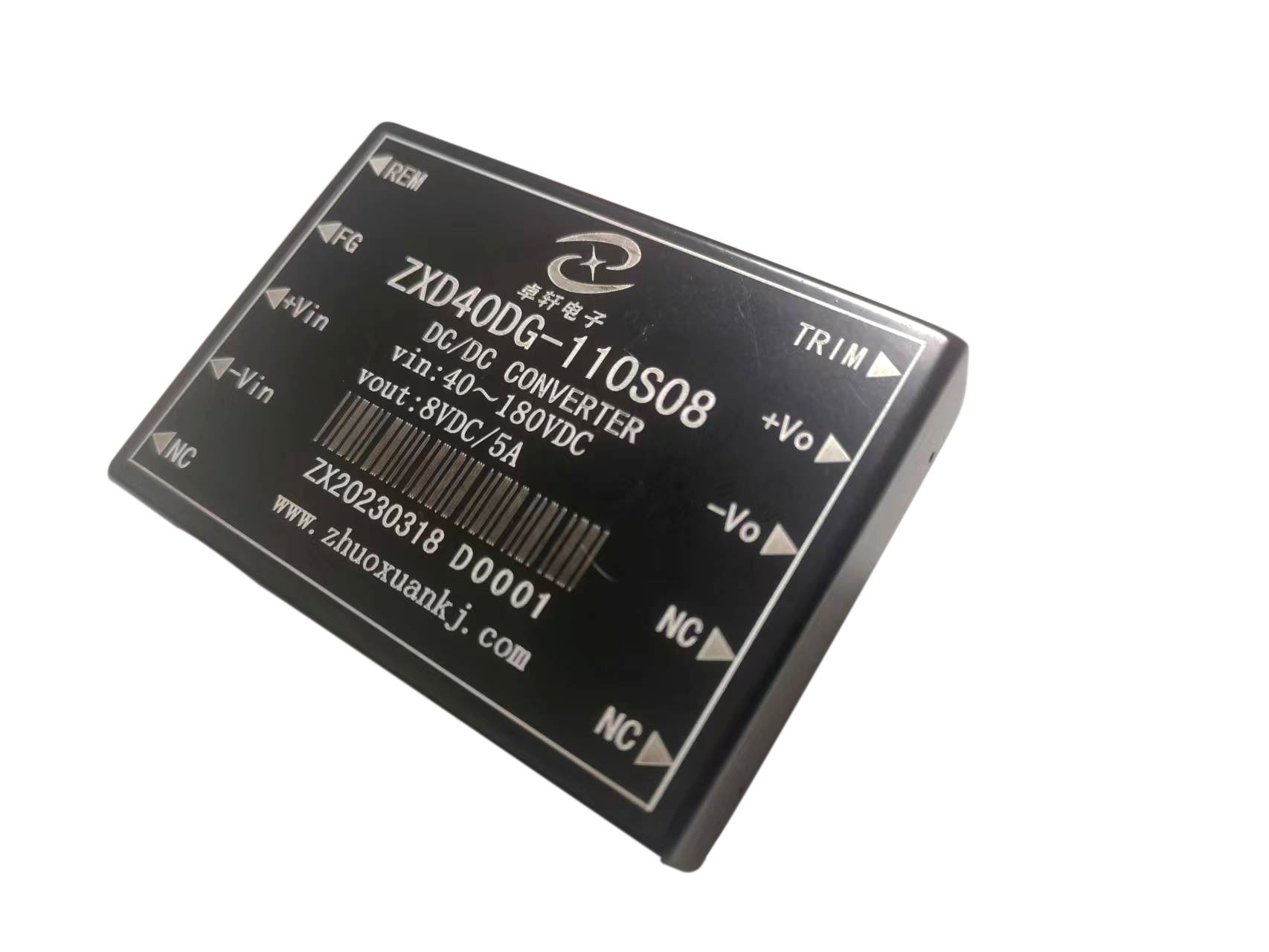 DC-DC模块电源40W
