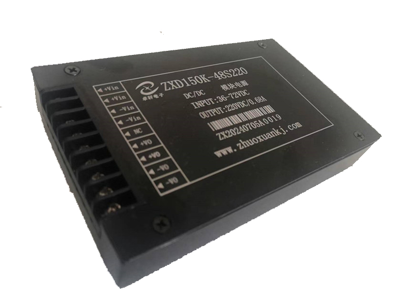 升压电源模块150W