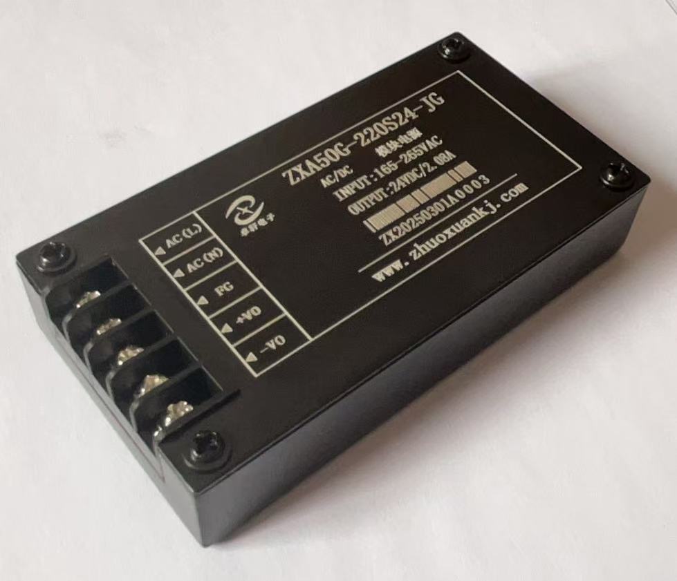 AC-DC电源模块20~50W